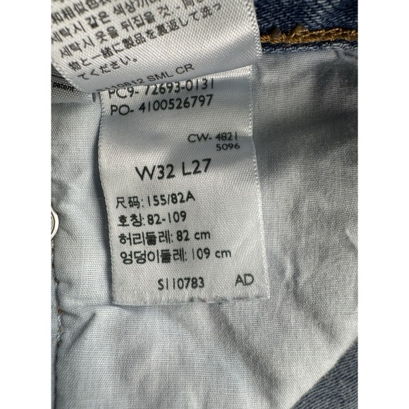 Levi's Sky Blue High Rise Jeans - Picture 15 of 16